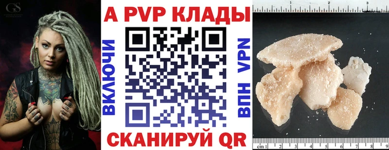  Cocaine Купино