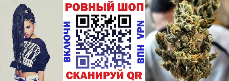 Наркота Купино APVP  МЕФ  ГАШИШ  Cocaine 