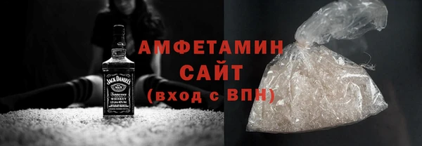 марки lsd Беломорск