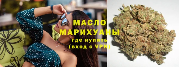 марки lsd Беломорск