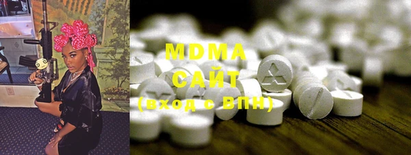 мет Белокуриха