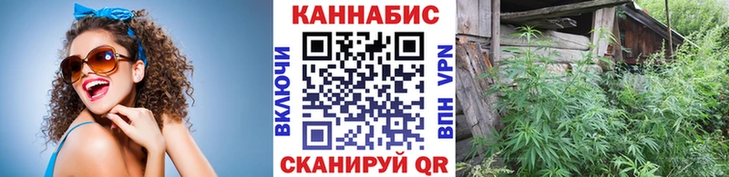 Бошки марихуана AK-47 Купино